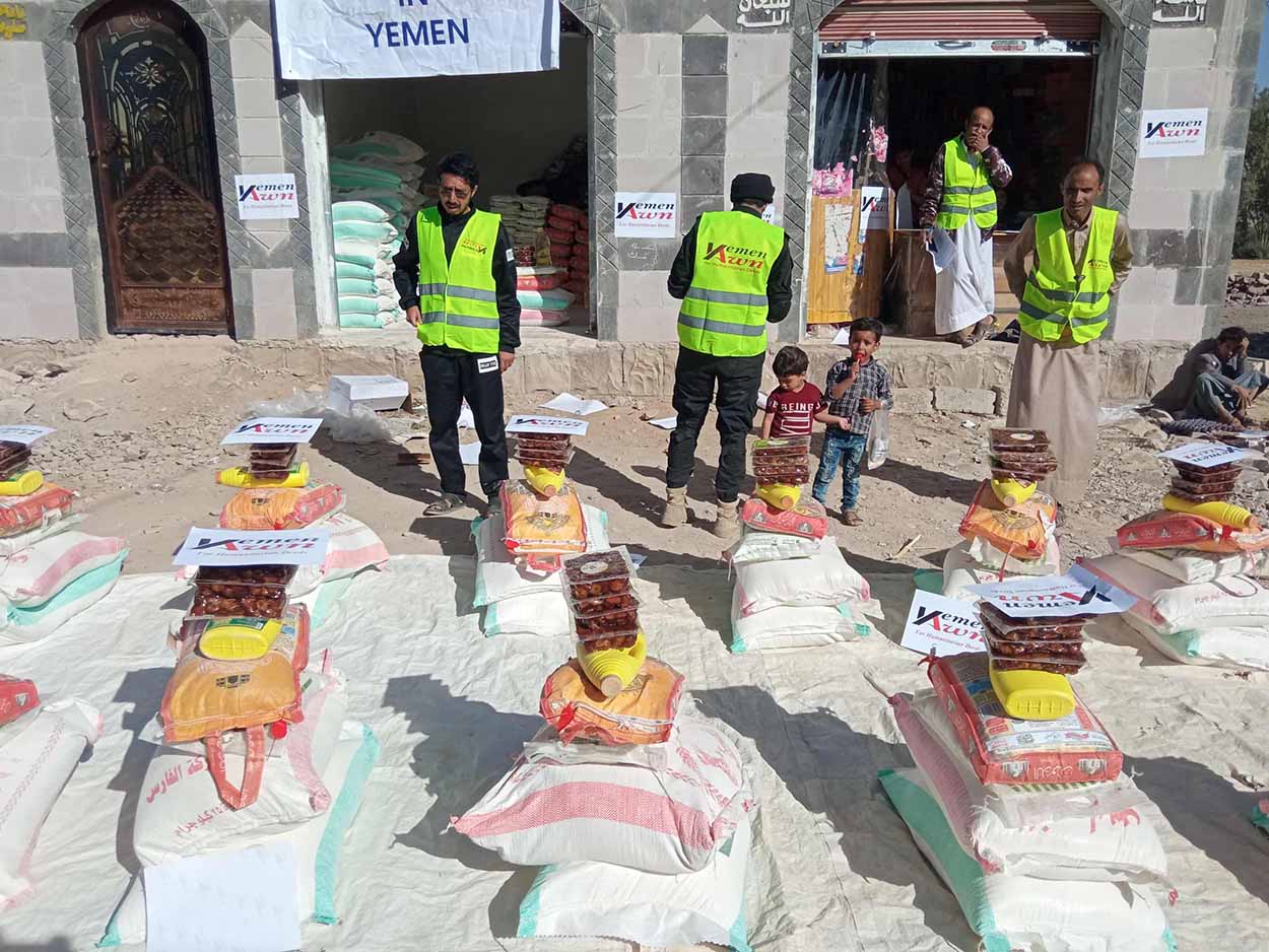 Empowering the Future